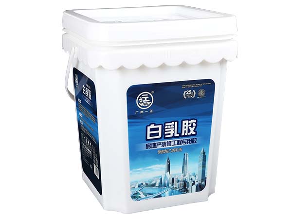 白乳膠分層了怎么辦？